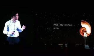 世界上有三个苹果
